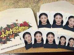 -小树照相馆·证件照(打浦桥店)