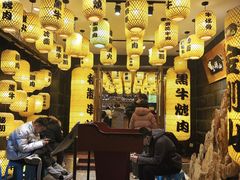 -金刚山黑牛炭火自助烤肉(西大望路店)