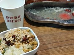 -傣妹火锅(南京东路一店)