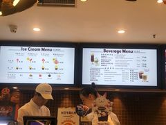 -哈根达斯(石家庄北国店)