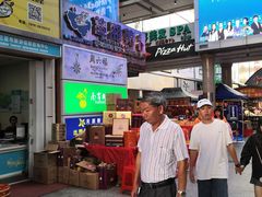 -解放路步行街                