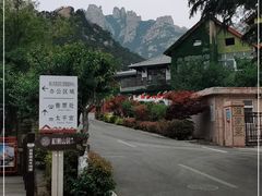 -崂山仰口游览区