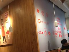-阿香米线(宁波来福士广场店)