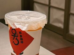 -聿山居·创意料理