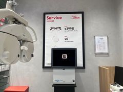 -JINS(北京凯德mall大峡谷店)