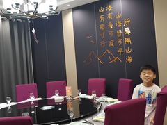 包厢-农乐园食府(梅城镇店)