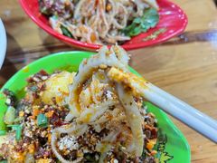 纠结千层肚-冒椒火辣(太古里店)