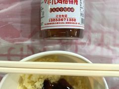 油碟-时二崽肥肠鸡大排档(健康路店)