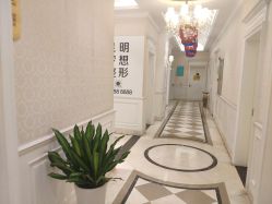 -昆明梦想医疗美容医院