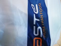 -TASTE(南海万科广场店)