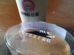 -85度C(苏州平江万达店)
