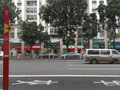 -保利花园