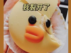 -好利来(牡丹园店)
