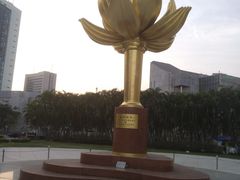 -金莲花广场