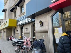 门面-麦当劳(大厂新城店)