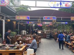 -捞锅坝子老火锅(汽博中心店)