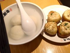 -朱新年·苏式汤团·面点(北寺塔店)