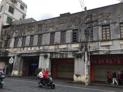 -海口骑楼小吃街