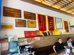 -笑来喜馄饨小笼工坊店(湖滨街店)