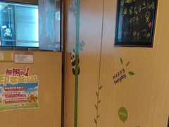 -海底捞火锅(莘松路店)