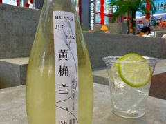 -喧闹·东方大气茶(鹅岭二厂店)