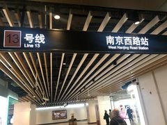 -兴业太古汇·停车场