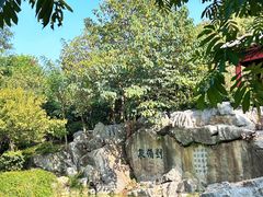 -云龙山