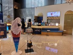 -小樽洋菓子铺LeTAO(华润时代店)