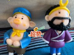 -瑞尔齿科(颐堤港诊所)