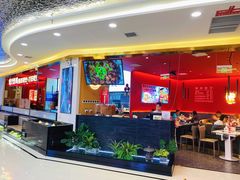 门面-虎丫炒鸡(西安熙地港店)