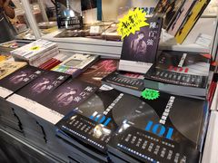-香港会议展览中心演讲厅