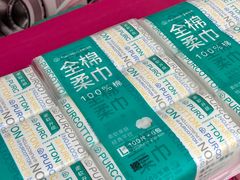 -龙湖重庆时代天街