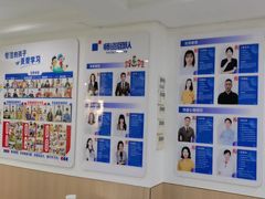 -唯优·注意力·专注力·语言发育
