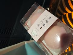 -好利来(北美N1店)