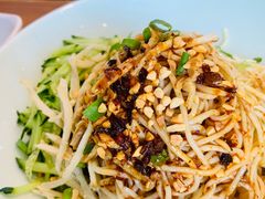 四川凉面-九佰碗家常菜(华威桥店)
