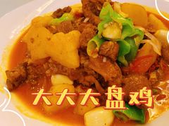 -新疆兵团食府清真(马连道店)