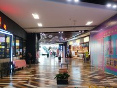 -鑫嘉汇购物中心