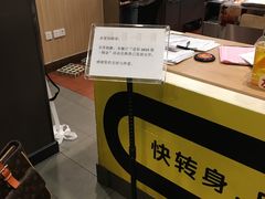 -麦当劳(金桥店)