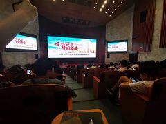 -平安（深圳）金融教育培训中心