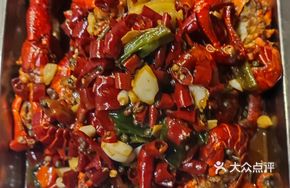 Qiu Lin Spicy Lobster