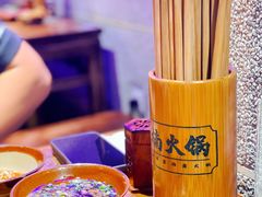-楠火锅(广州总店)