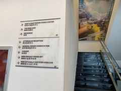 -北京宝诚宝马4S店