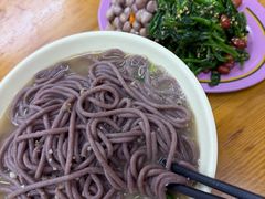 -牛马行牛肉饸饹铺(青岛街店)