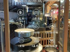 -呷佬·长沙手工米粉(金沙江路店)