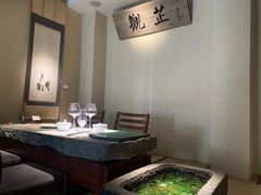 -觀芷隐轩