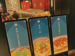 -老海陵·泰州菜(三水湾店)