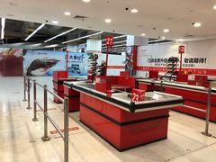 -卜蜂莲花(杨高北路店)
