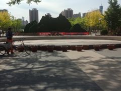 -莲花池公园