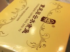 -翠云水煮鱼(双龙大道店)