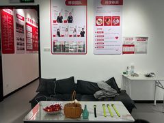 -超减·私教减肥馆(世博店)